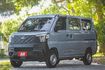 一手車｜全新改款｜5人座廂型車｜低里程保證｜原廠四年原廠保固中｜認證車｜雙安全氣囊｜LED頭燈｜水泥灰  第1張縮圖