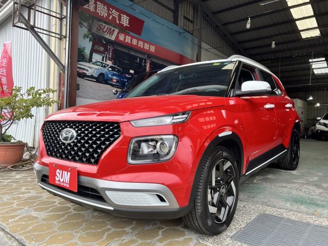 VENUE  第1張相片