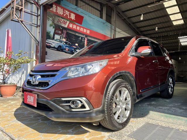 4WD  第1張相片