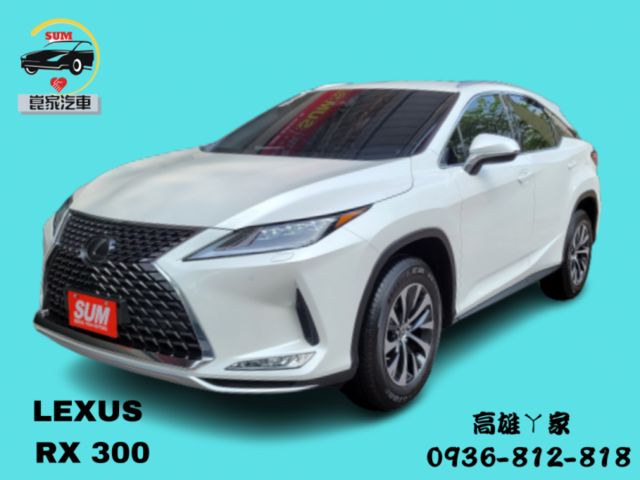 Lexus 淩志rx 中古車的價格 Findcar 找車網