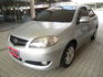 VIOS 1.5  第1張縮圖