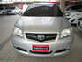 VIOS 1.5  第2張縮圖