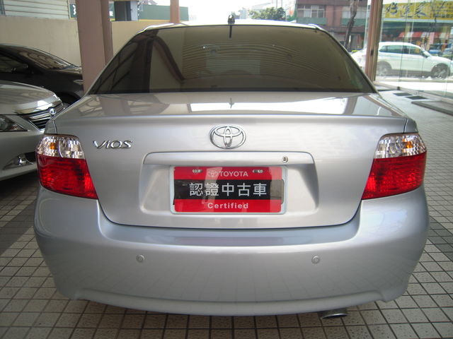 VIOS 1.5  第6張相片