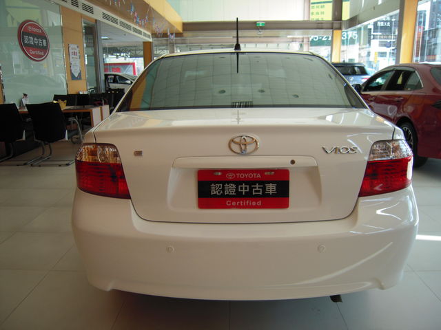 VIOS 1.5  第6張相片