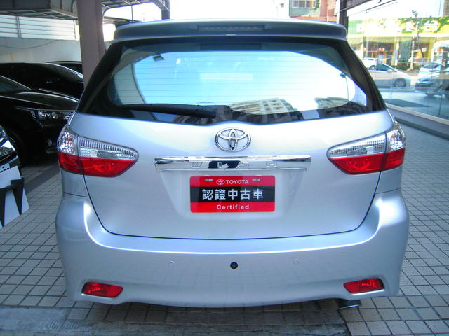 WISH 2.0  第6張相片