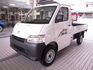 TOWN ACE VAN 2人  第1張縮圖