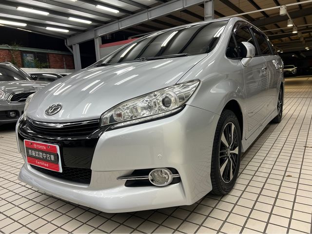 WISH 2.0  第1張相片