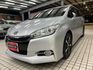 WISH 2.0  第1張縮圖