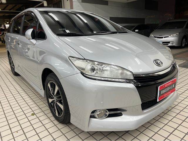 WISH 2.0  第3張相片