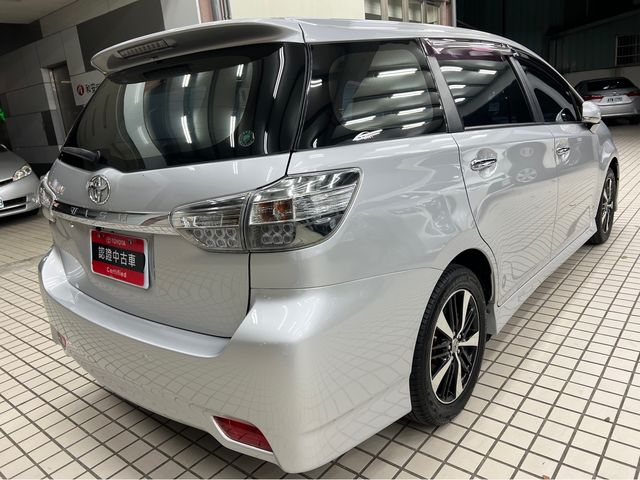 WISH 2.0  第5張相片