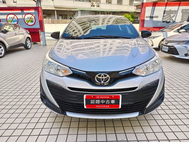 VIOS 1.5  第2張相片