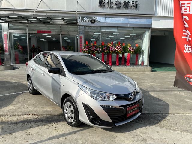 VIOS 1.5  第3張相片