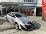 VIOS 1.5  第3張縮圖