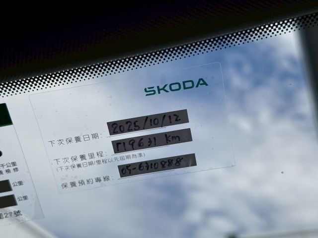 豪華動能版 玻璃頂 IKEY level2 後出風口 電尾門 盲點 1.0省稅又有動力安全性 小車性價比首選  第4張相片