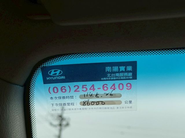 手排小霸王 原鈑件 車況優質 引擎健康  第15張相片