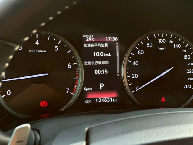 菁英PLUS 原版件 雙電椅 電尾門 賞車另有優惠價  第9張相片