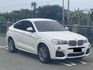28i M版 電尾門 摸門 小改款 記憶座椅 賞車另有優惠  第1張縮圖