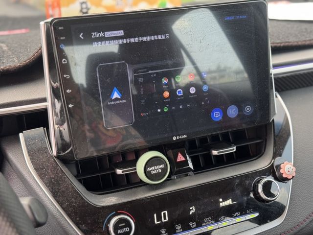 ALTIS  第10張相片