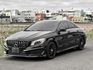 CLA-CLASS  第1張縮圖