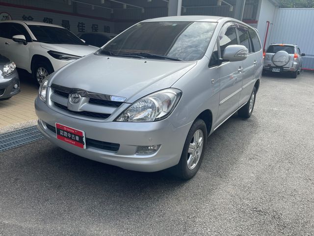 INNOVA 2.0  第1張相片