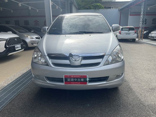 INNOVA 2.0  第2張相片