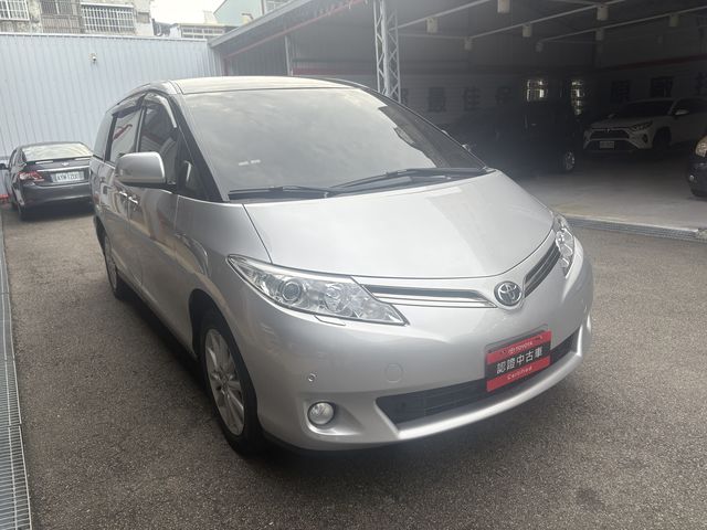 PREVIA 2.4  第3張相片