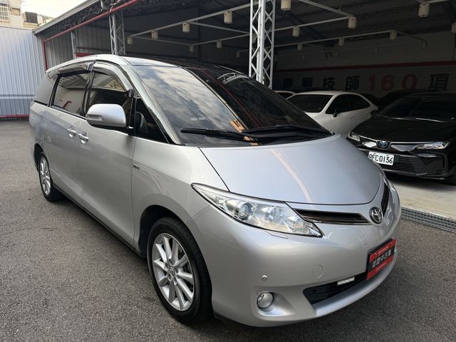 PREVIA 2.4  第3張相片