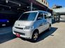 TOWN ACE VAN 5人  第1張縮圖