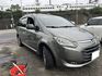 LUXGEN納智捷 7 MPV  第2張縮圖