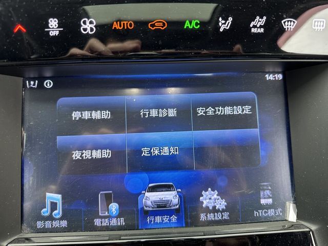LUXGEN納智捷 7 MPV  第19張相片
