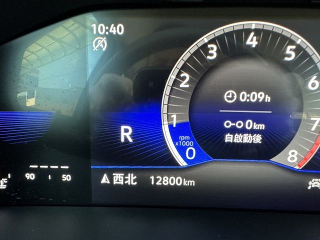 230 TSi Tech 新車價104.8萬 原鈑件 原漆 認證車 原廠保固到2027年8月 可全額貸  第7張相片