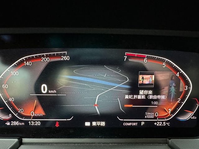 2020年領牌/總代理118i/5AS輔助駕駛/無線CarPlay/雙前座電動椅/電尾門/HK音響/氣氛燈/摸門/可全貸  第14張相片