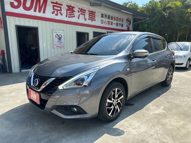 智能360版 超低里程僅跑2萬8千 IKEY/恆溫/定速/導航/盲點/360環景/CarPlay/抬顯 認證車 可全貸  第1張相片