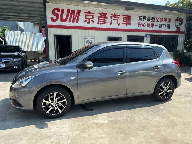 智能360版 超低里程僅跑2萬8千 IKEY/恆溫/定速/導航/盲點/360環景/CarPlay/抬顯 認證車 可全貸  第7張相片
