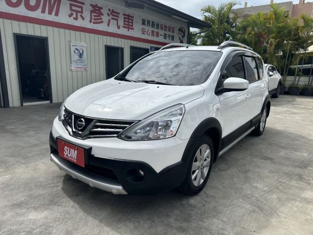 行家皮椅版 一手認證車 全車原版件 原廠保養 只跑6萬公里 可全額貸 保固2年  第1張相片