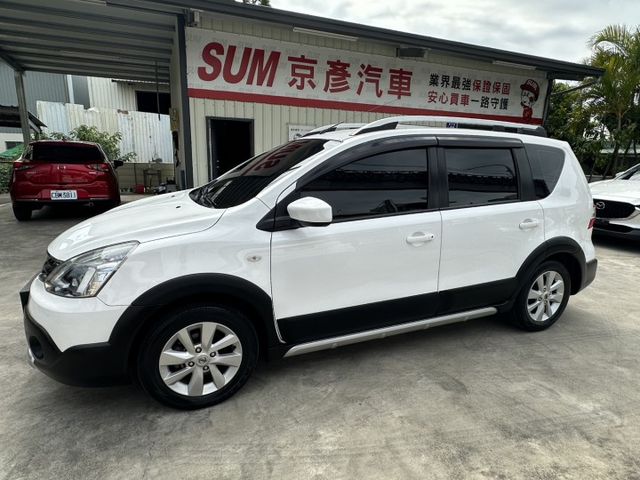 行家皮椅版 一手認證車 全車原版件 原廠保養 只跑6萬公里 可全額貸 保固2年  第7張相片