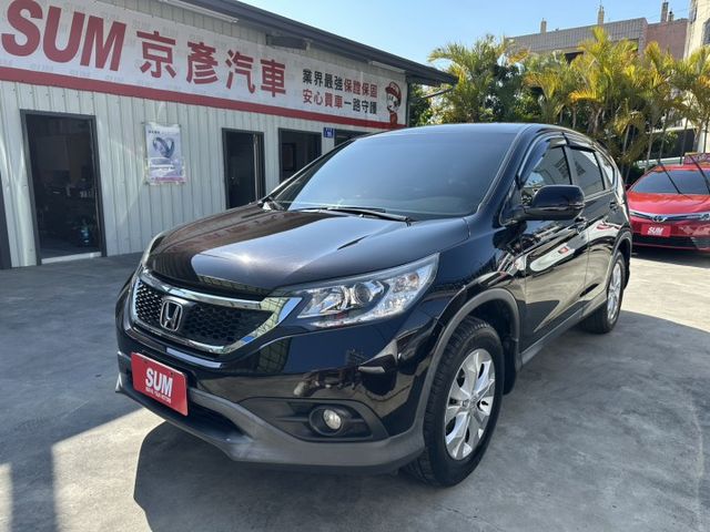 4代CRV 2.4 原鈑件 認證車 里程保證12萬 裡外氣氛都漂亮 可全貸  第1張相片