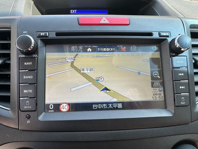 4代CRV 2.4 原鈑件 認證車 里程保證12萬 裡外氣氛都漂亮 可全貸  第14張相片