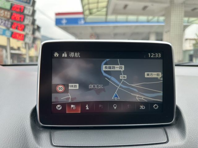 1.5柴油 一手車 IKEY摸門 恆溫 盲點 導航 定速 抬顯 18吋鋁圈 省油省稅馬力大 可全貸  第12張相片