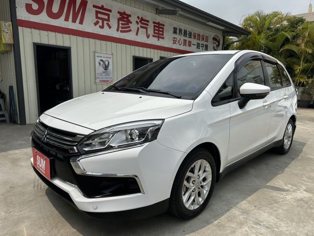 保證只跑9000公里 一手車庫車 原鈑件 IKEY摸門 盲點 電尾門 導航 倒車影像 全程原廠保養 可全貸 保固1年  第1張相片