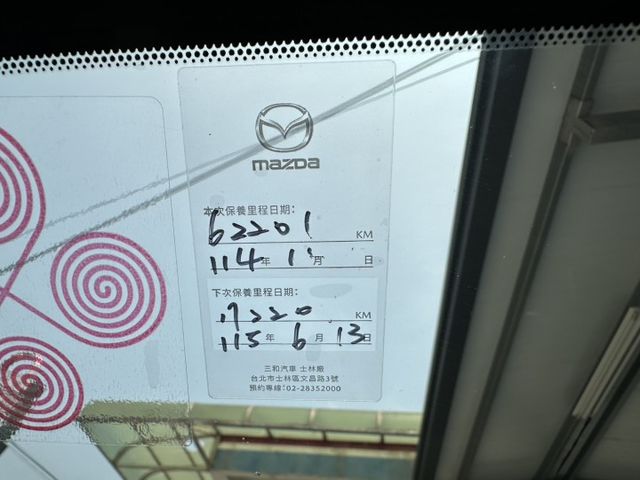 里程保證64000公里 全程原廠保養 無任何待修 內外氣氛都很好 非常好開 便宜好入手 有認證 可全貸  第20張相片