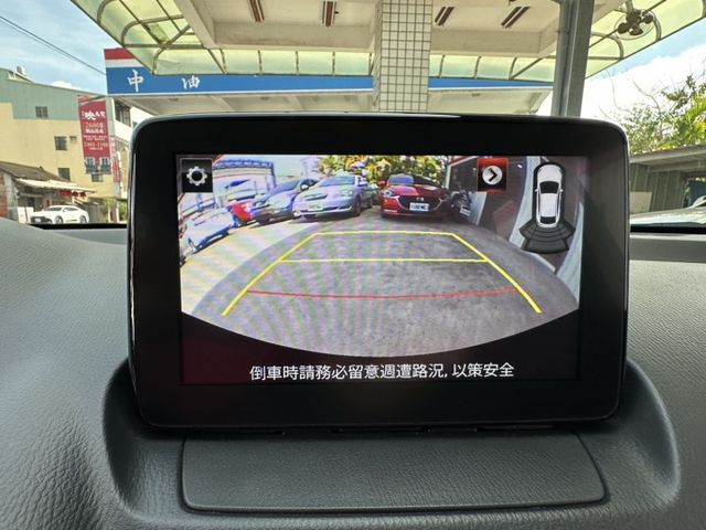 旗艦版 IKEY 摸門 盲點 CarPlay 前後錄紀錄器 一手認證車 里程保證只跑4.5萬公里 可全額貸款 保固1年  第14張相片