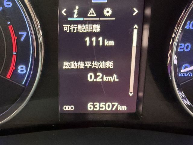 稀有X版 認證車 里程保證6萬多公里 IKey摸門 盲點 換檔快撥 衛星導航 CarPlay 可全貸 保固2年  第11張相片