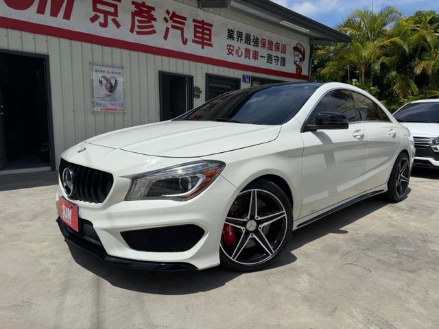 CLA250 AMG 4MATIC 認證車 全景天窗 雙前記憶電動椅 HK音響 無待修 可貸款  第1張相片