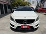 CLA250 AMG 4MATIC 認證車 全景天窗 雙前記憶電動椅 HK音響 無待修 可貸款  第2張縮圖