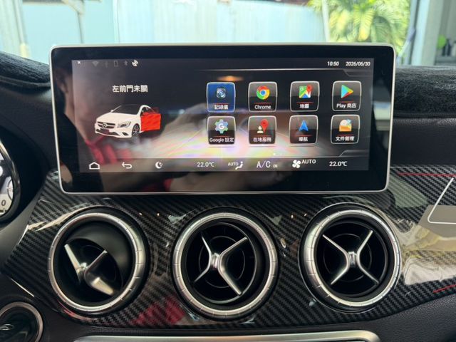 CLA250 AMG 4MATIC 認證車 全景天窗 雙前記憶電動椅 HK音響 無待修 可貸款  第13張相片