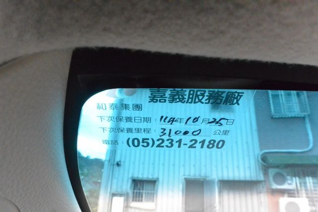 2022年12月出廠~1.8豪華影音版~僅跑2萬5千多公里~新車保固中~里程保證  第14張相片