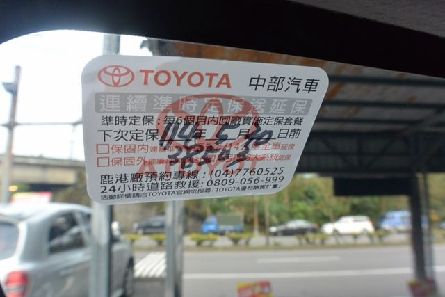 2023年5月出廠~1.5 保溫箱~僅跑3萬1千多公里~新車保固中~里程保證  第9張相片