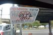 2023年5月出廠~1.5 保溫箱~僅跑3萬1千多公里~新車保固中~里程保證  第9張縮圖
