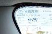 2022年12月出廠~小改款J版雙色內裝~I-KEY.盲點.雙區恆溫~僅跑3萬3千多公里~新車保固中~里程保證  第17張縮圖